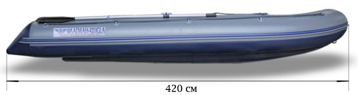 Флагман 420 IGLA Флагман 420 IGLA