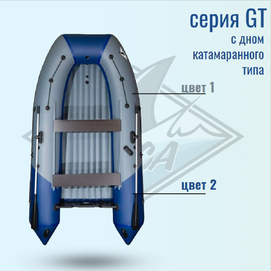 Orca GT 360 НДНД