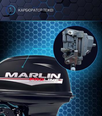 Лодочный мотор Марлин MP 50 AMH Proline Лодочный мотор Марлин MP 50 AMH Proline