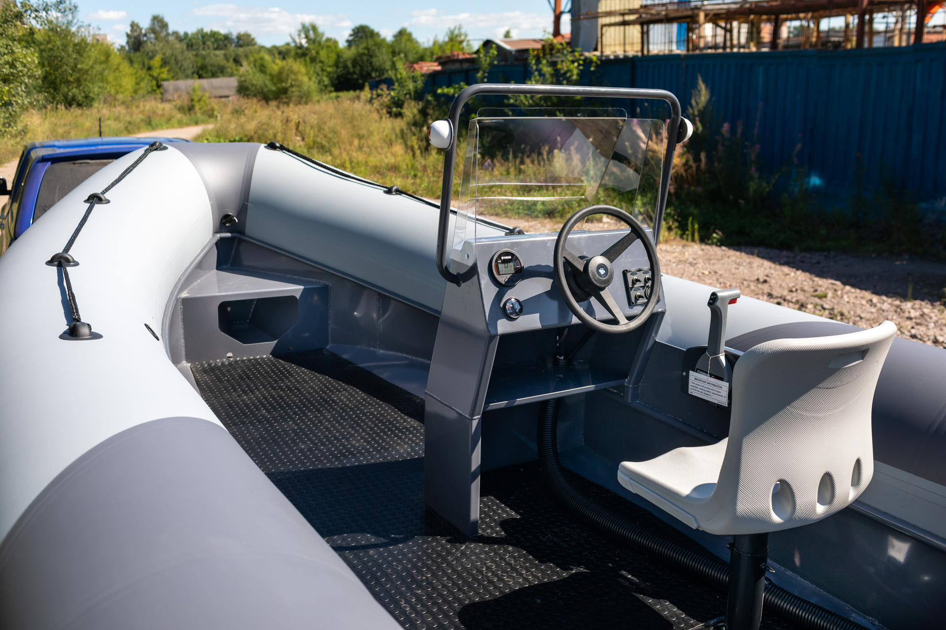 ПрофМарин РМ 550 RIB с алюминиевым корпусом